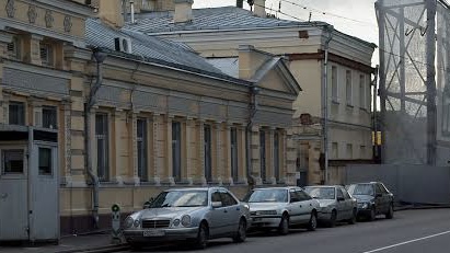Nigerian embassy in Russia