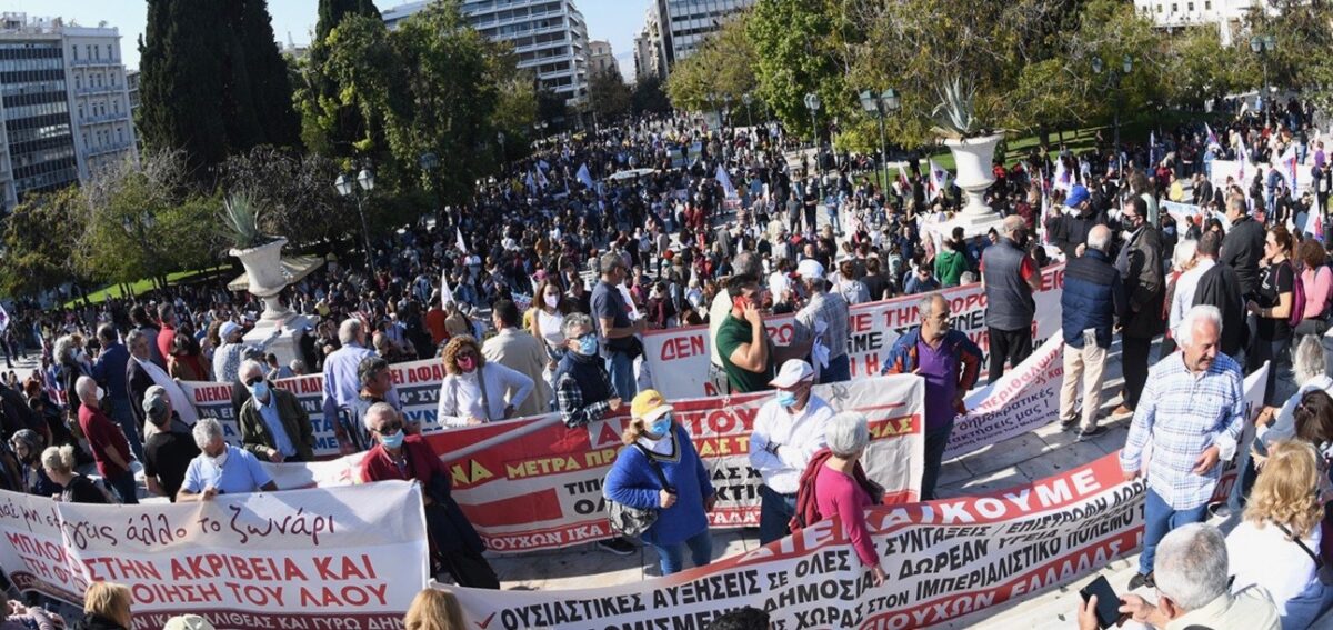 Protesting Greek workers