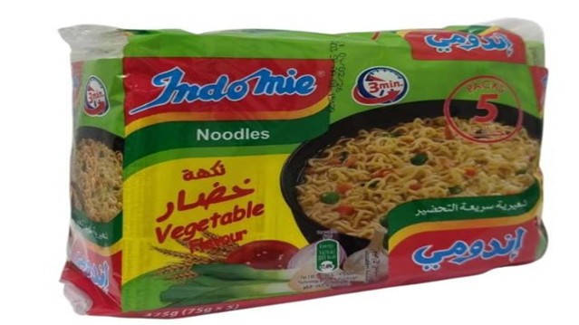 Vegetable Flavour brand of Indomie Noodles