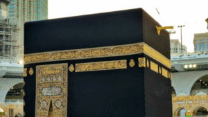 Saudi Arabia's Kaaba Kiswa