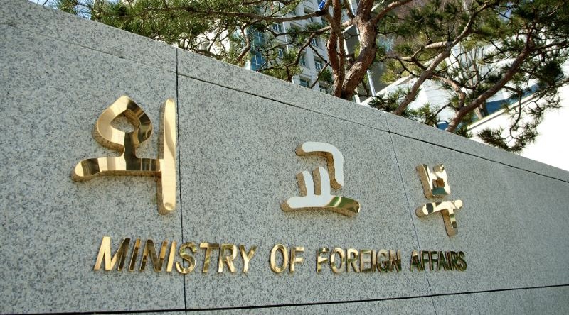 South Korea’s foreign ministry