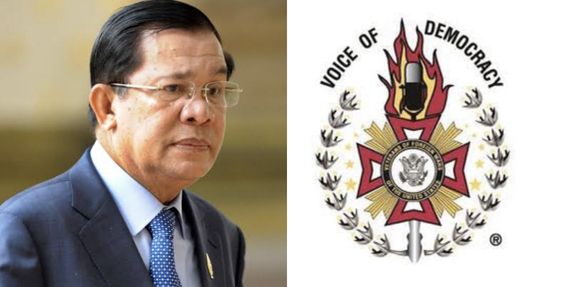 Cambodia's prime minister Hun Sen and Voice of Democracy (VOD)