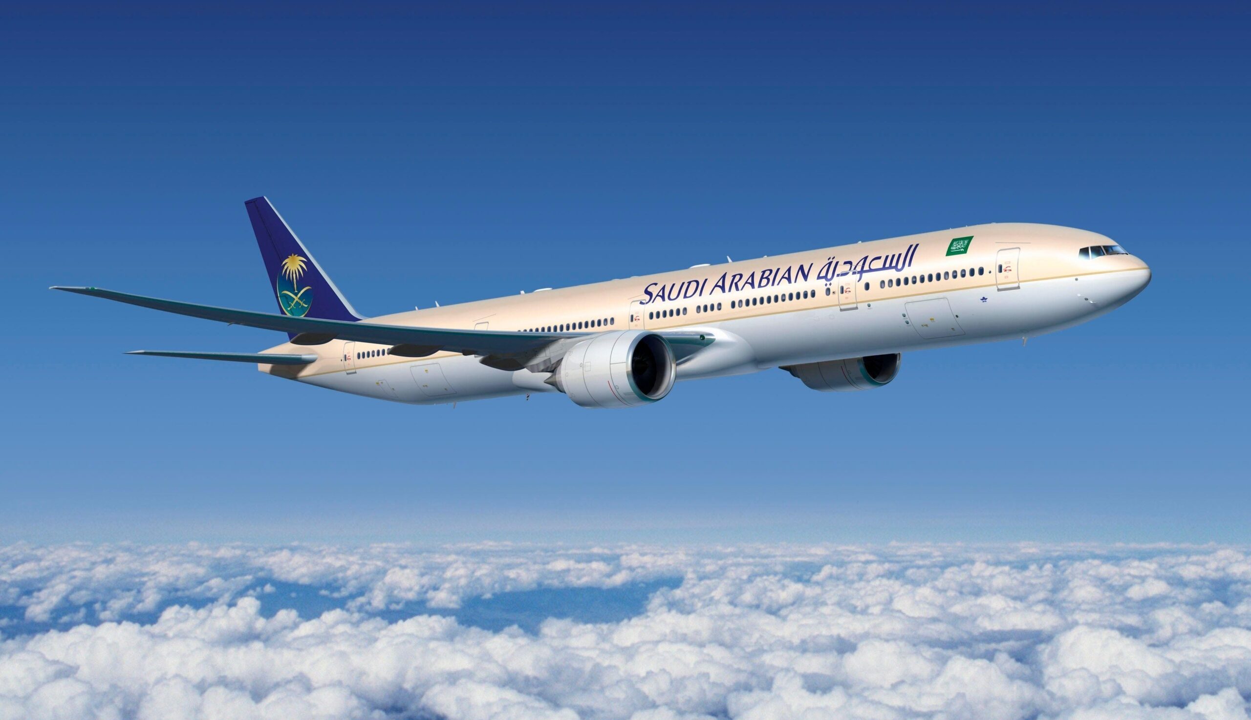 Saudi Airlines