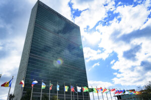 UN building