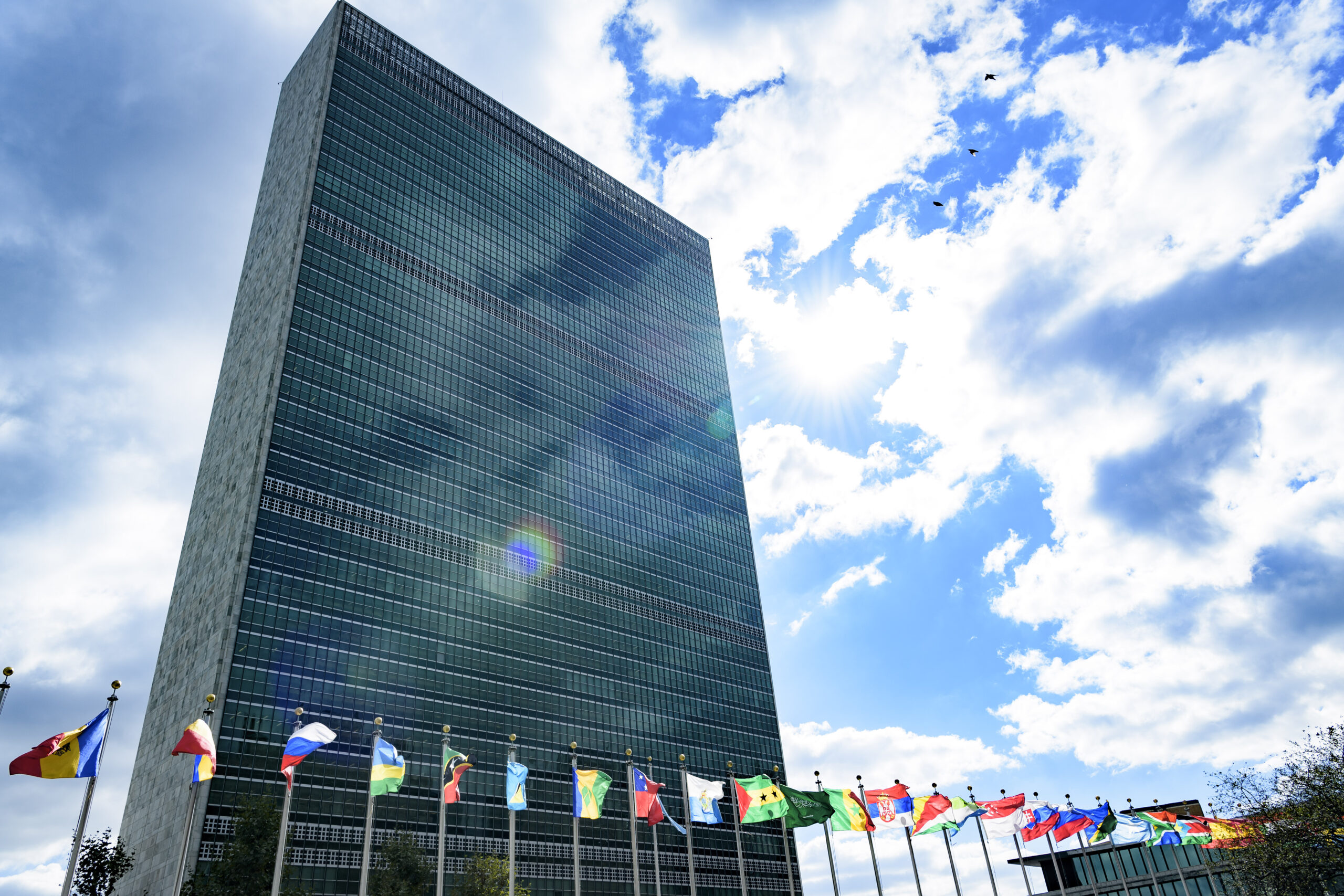 UN building