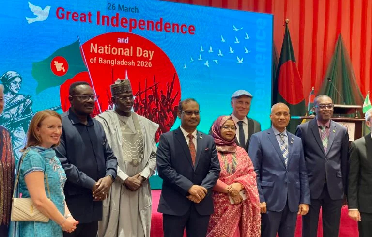 55th anniversary of Bangladesh's independence