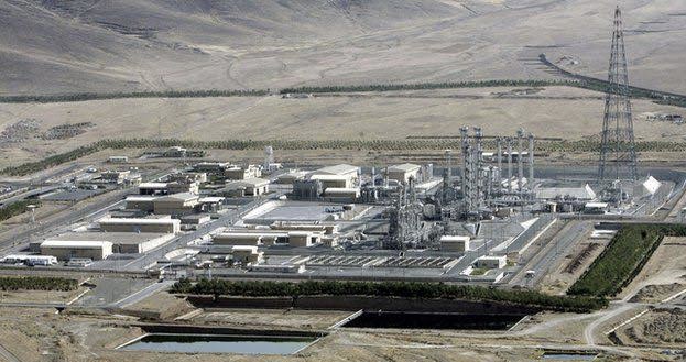 Iran atomic site