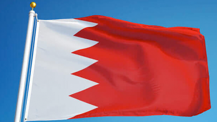 Flag of Bahrain