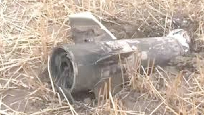 missile debris