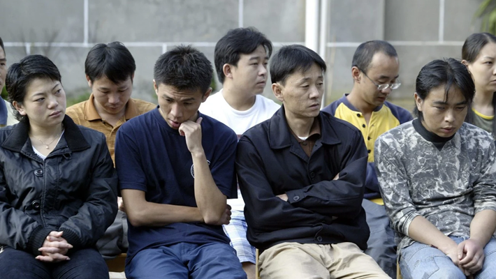 Chinese drug users