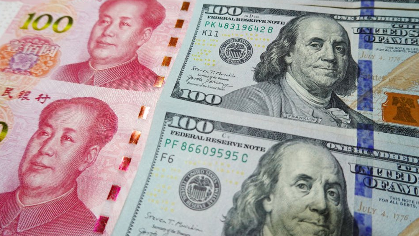Yuan/Dollar