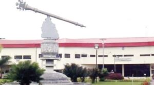 The Akwa Ibom House of Assembly