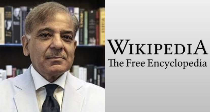 Prime Minister Shehbaz Sharif and Wikipedia