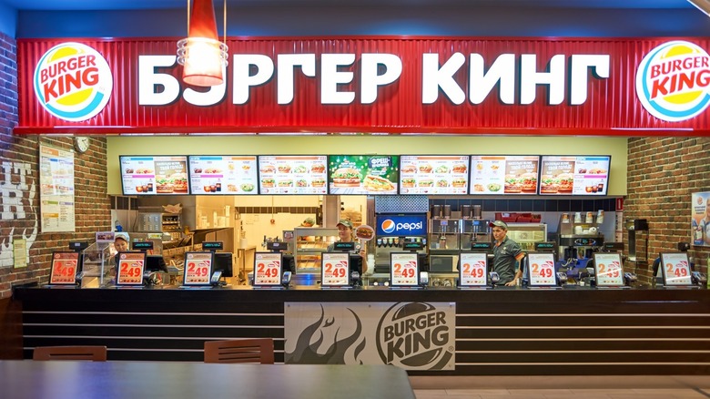 BURGER KING