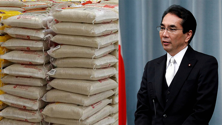 Bags of rice; Japan's agric minister