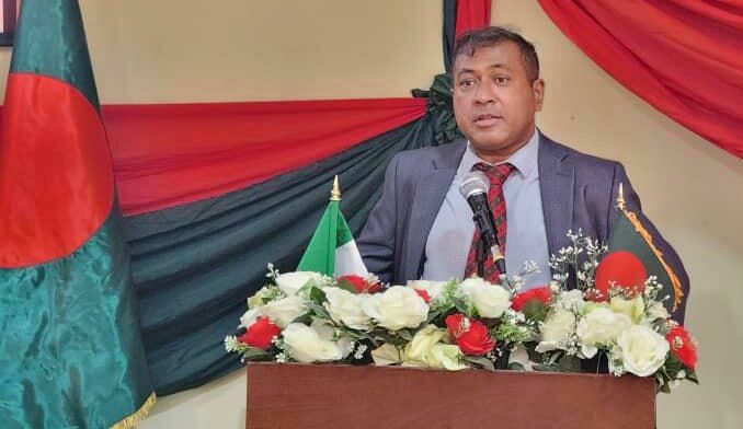 Bangladesh High Commissioner to Nigeria Masudur Rahman
