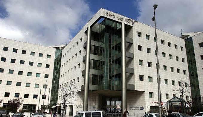 Israel Tax Authority