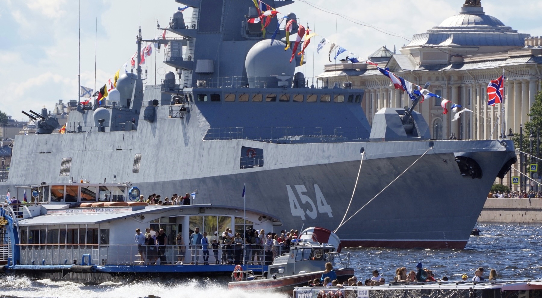 Russian warship