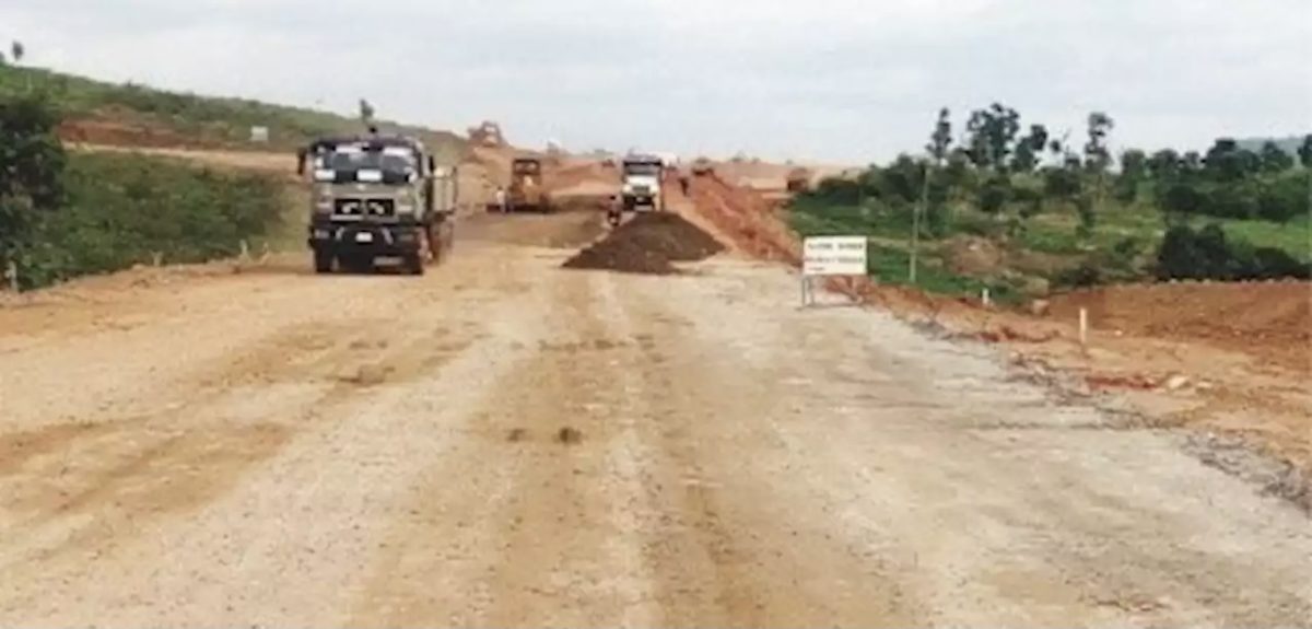 Apo-Karshi road