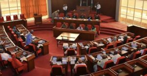 BAUCHI HOUSE OF ASSEMBLY