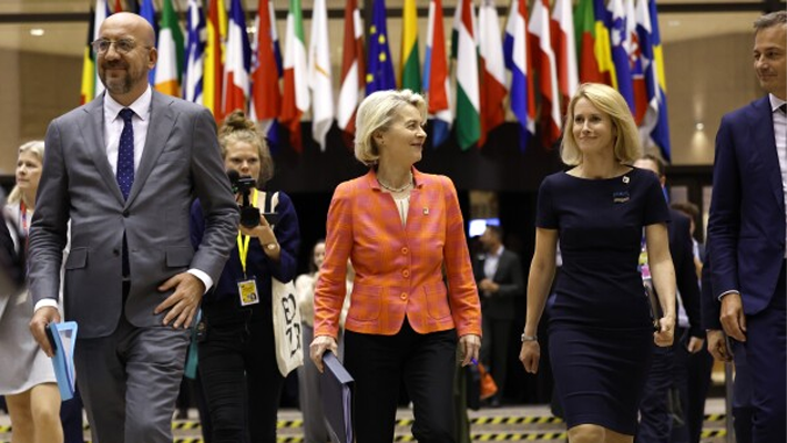 EU leaders