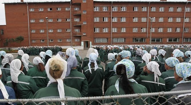 Russian Penal Colony