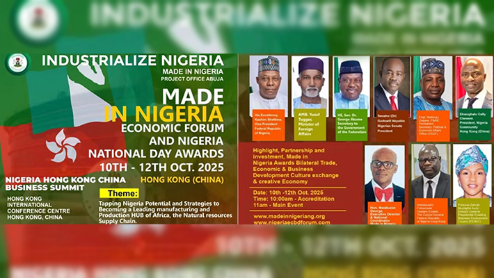 Made in Nigeria Special Project Office event flyer 1