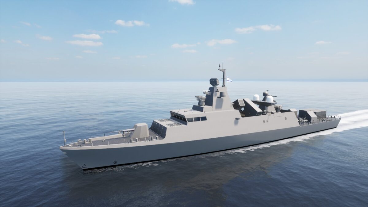 Israeli warship