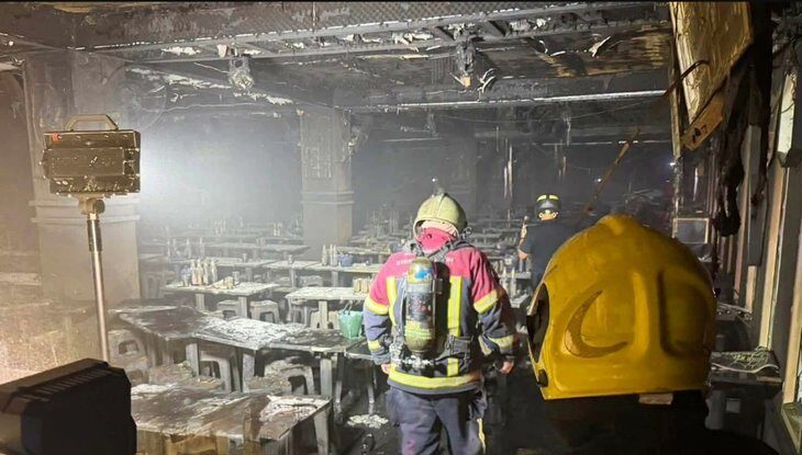 Bar fire