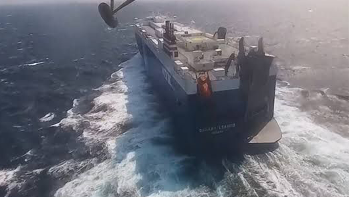 HOUTHI REBELS ON SEIZED VESSEL