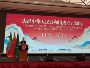 77th National Day of the People’s Republic of China in Abuja