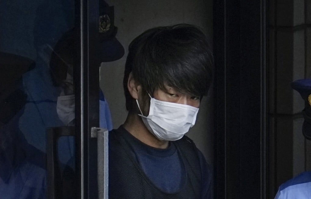 Tetsuya Yamagami