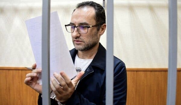 U.S. citizen Eugene Spector