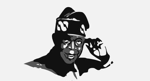 Bola Tinubu Credit: Gallery