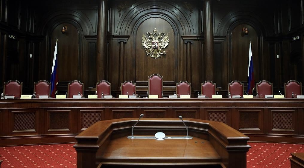 Russian court