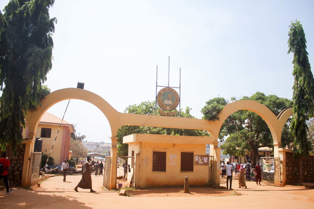 Kwara State College of Education