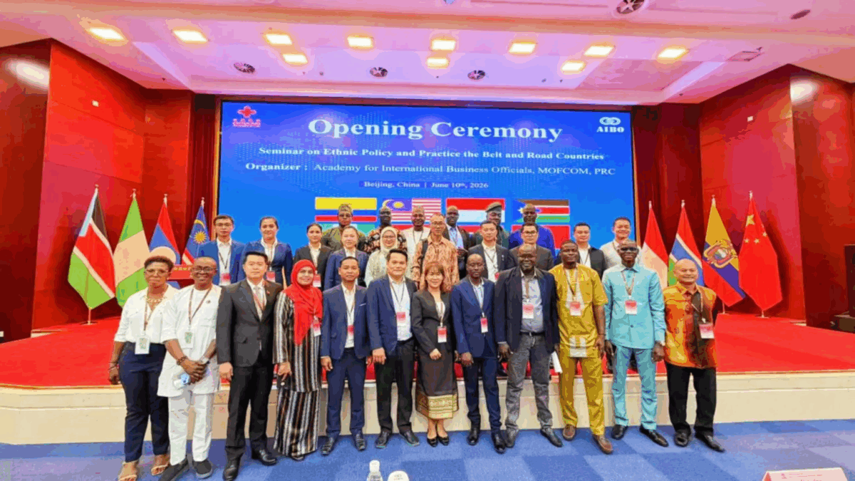 Academy for International Business Officials