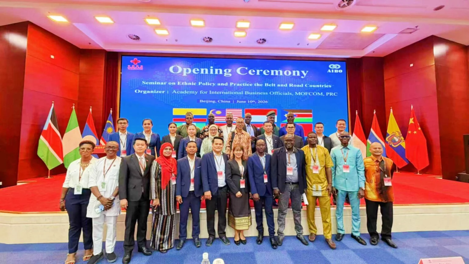 Academy for International Business Officials