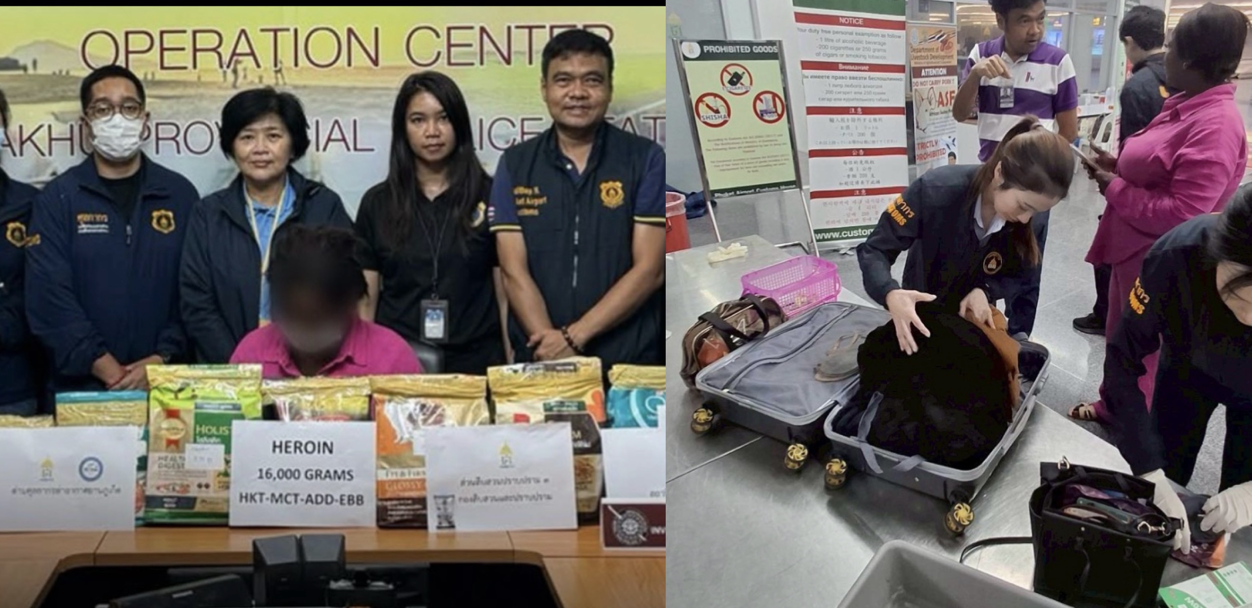 South African woman arrested at Thailand airport Photo credit: The Phuket News