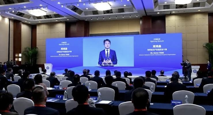 IP centre in China