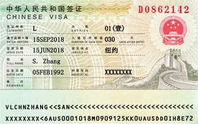 Chinese visa