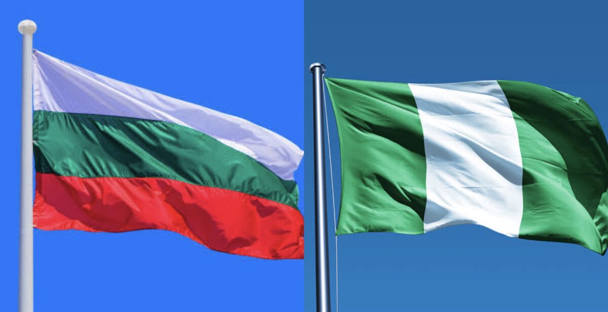Bulgarian and Nigerian flags
