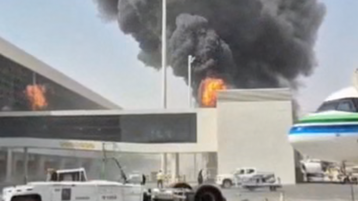 Saudi airport attack