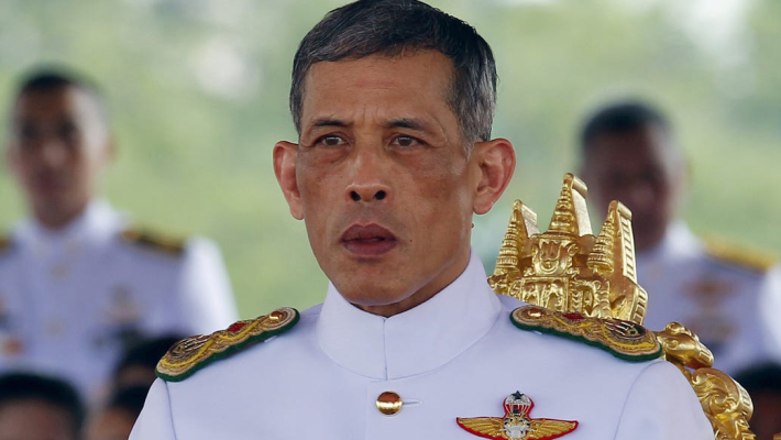 Maha Vajiralongkorn