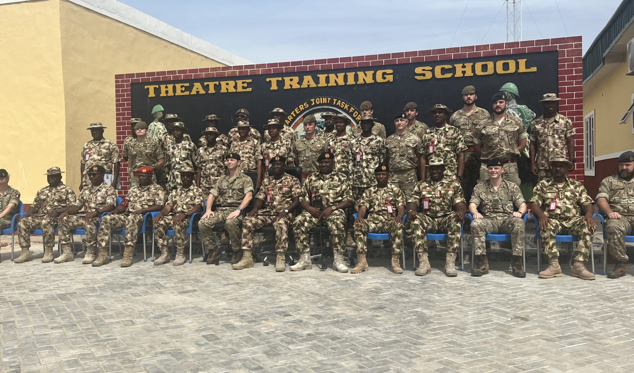 Nigerian military