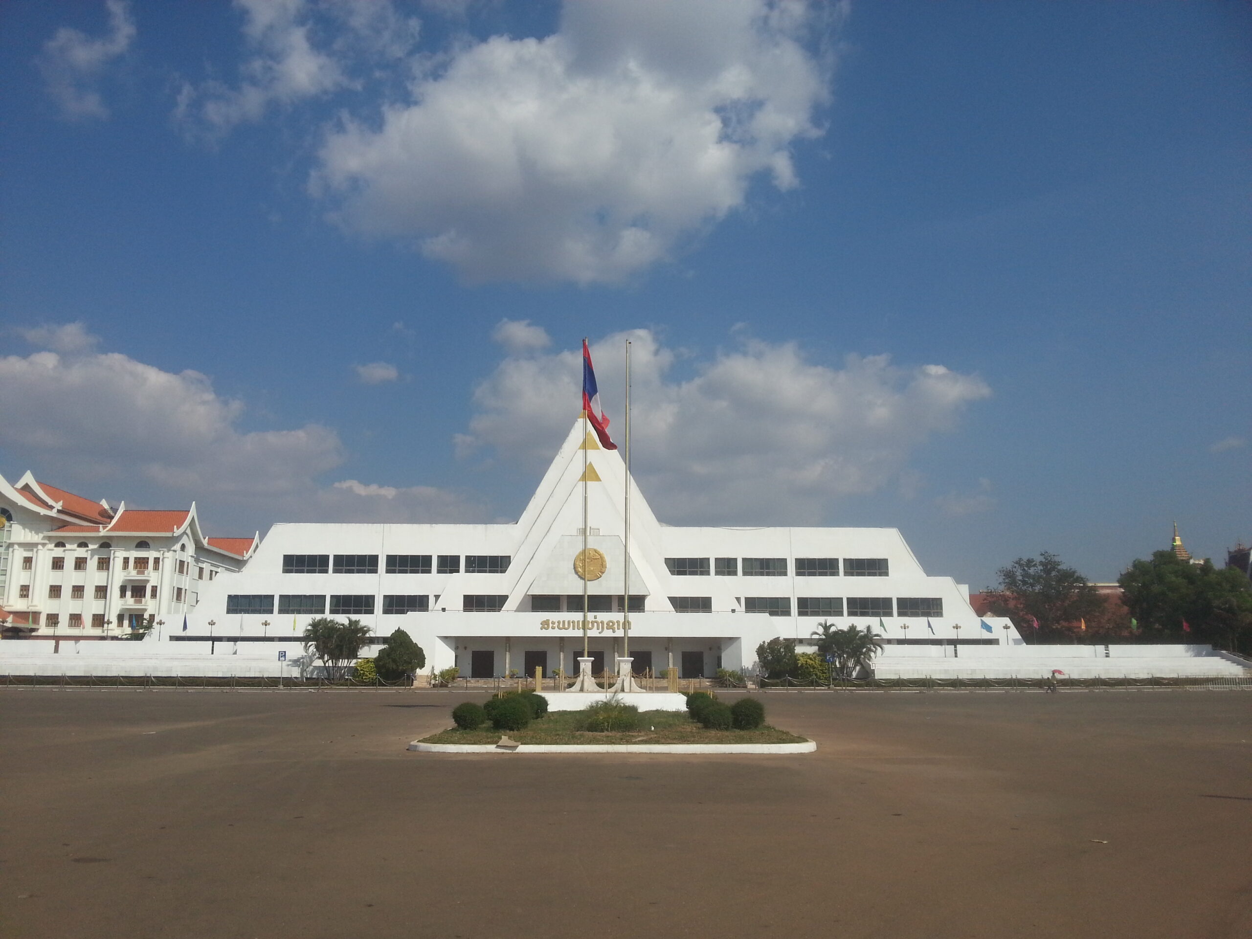 Laos’ national assembly