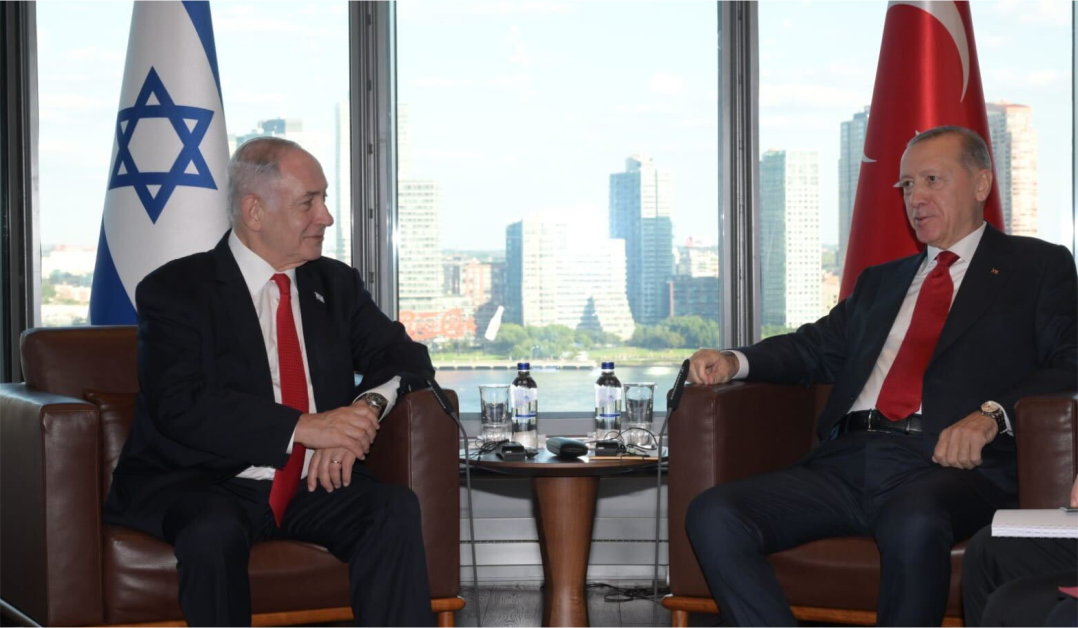President Recep Tayyip Erdoğan with Israeli Prime Minister Benjamin Netanyahu
