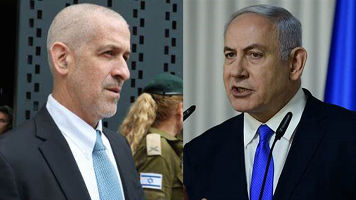 Bar and Netanyahu