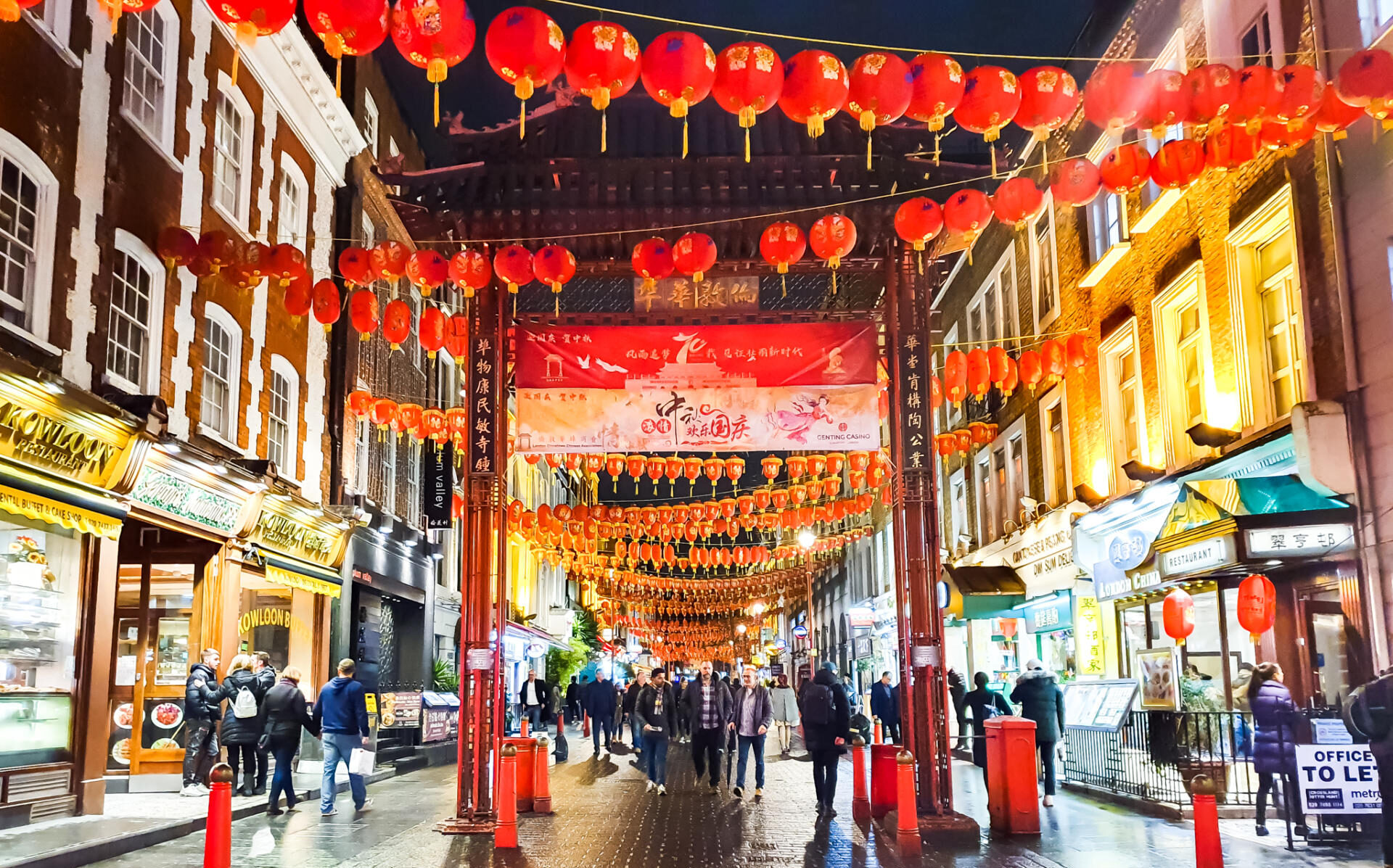 Chinatown