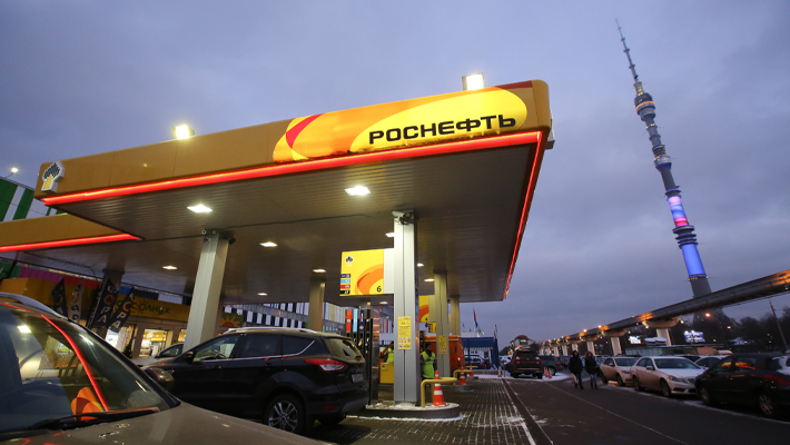 RUSSIAN FILLING STATION